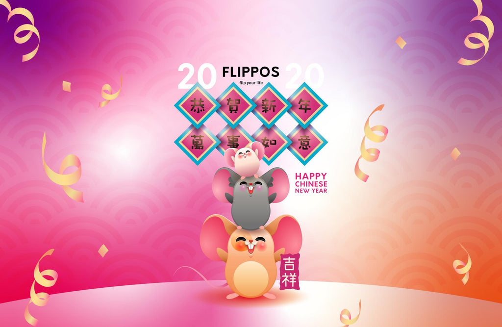 FLIPPOS 年節期間出貨通知