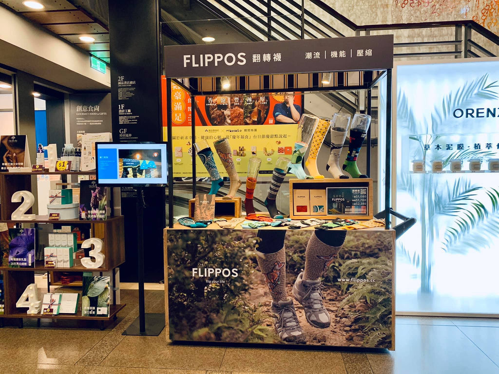 FLIPPOS 敦南誠品 Pop-Up Store