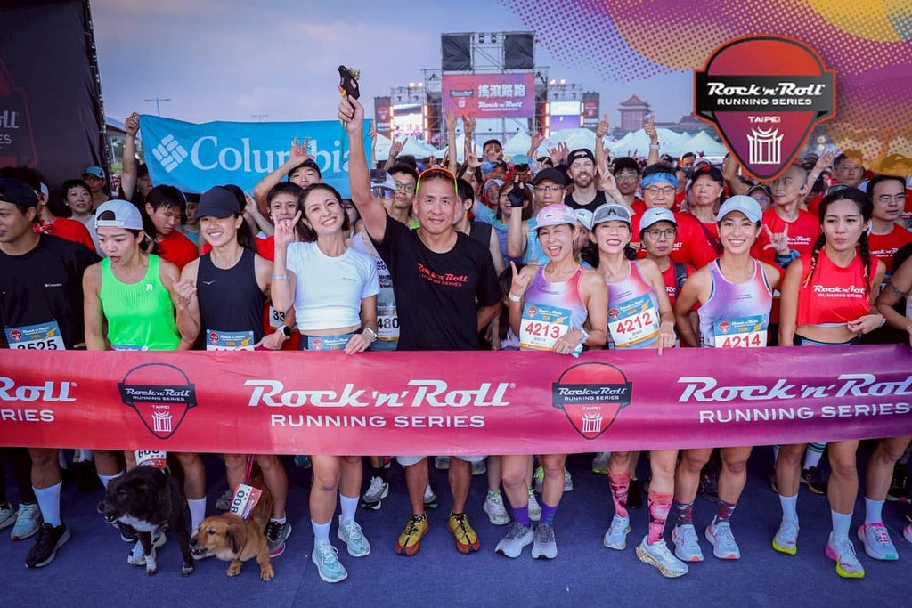 Rock ’n‘ Roll Running Series Taipei 搖滾路跑