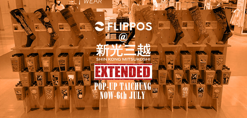 FLIPPOS 台中新光三越快閃店 延長至7月6號 (三)