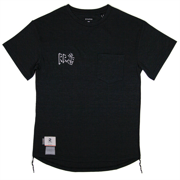 FEATHERLITE MERINO TEE (Men)