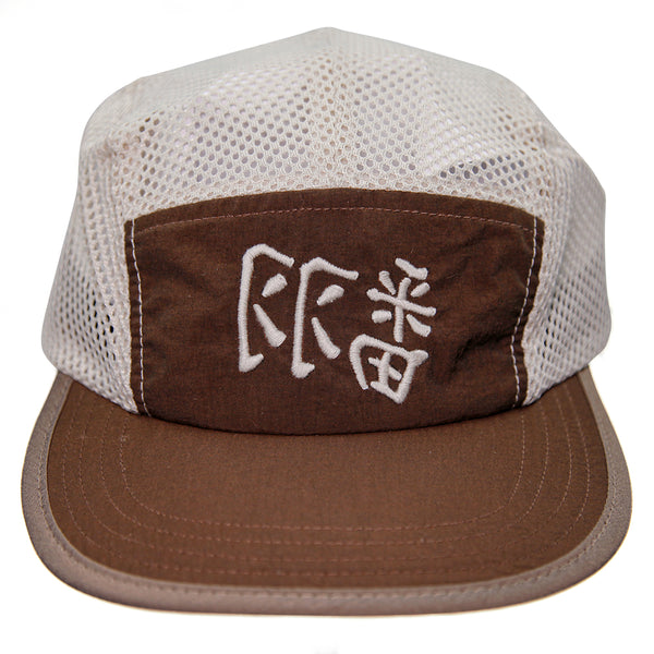 FLIPPIE’S TRUCKER CAP
