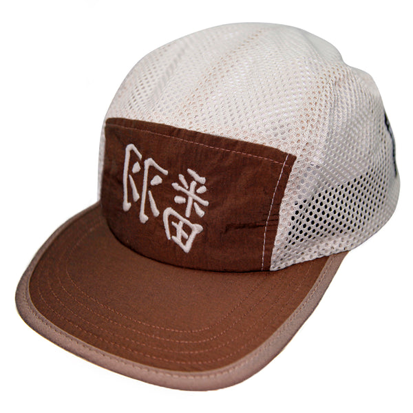 FLIPPIE’S TRUCKER CAP